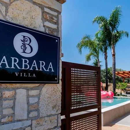 Luxury Barbara Rhodes *