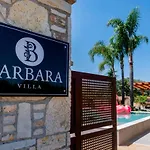 Luxury Barbara Rhodes *
